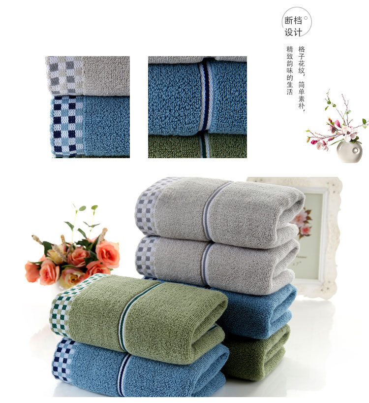 毛巾_05