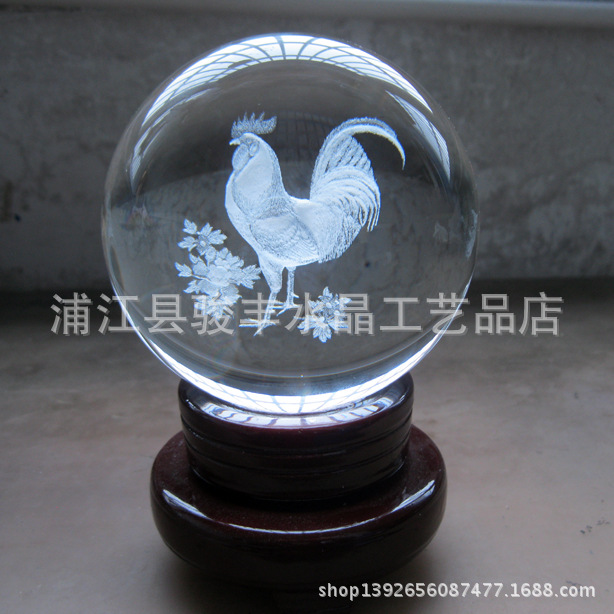 鸡芦花