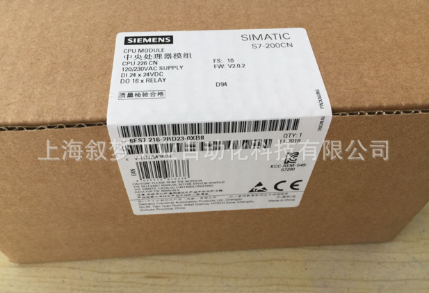 6ES7216-2AD23-0XB8西门子S7-200 CPU226 CN 6ES72162AD230XB8