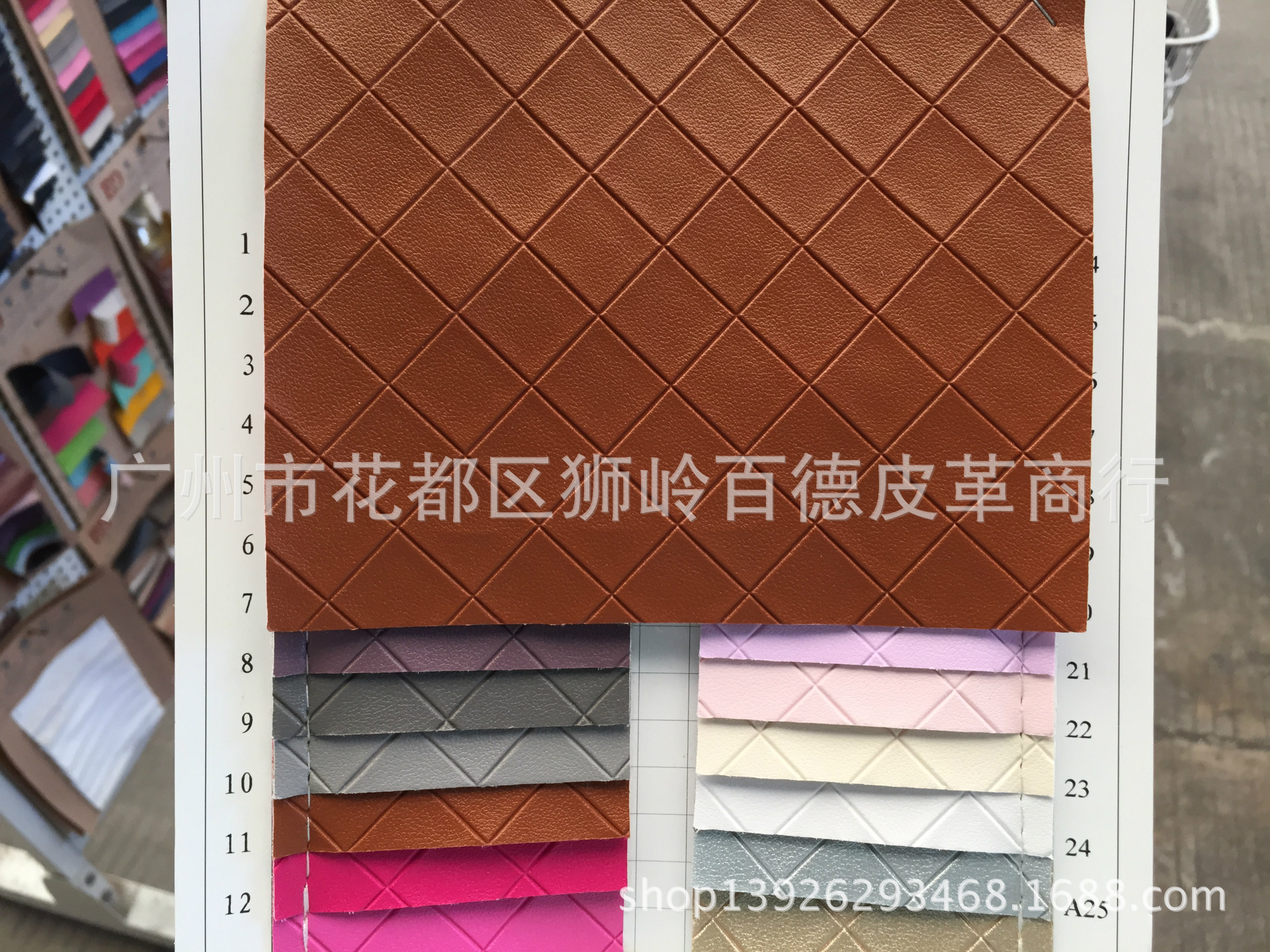 百德皮革K1001大格子 手工包袋鞋材软包装饰装潢人造革仿皮面料