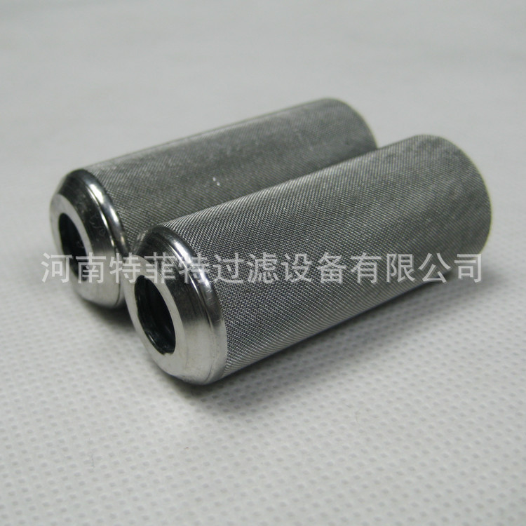 特菲特工厂 销压机滤芯FF04/10 MF 30/30