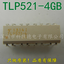 TLP521-4 NƬ SOP16 TOS |֥ȫԭb  r
