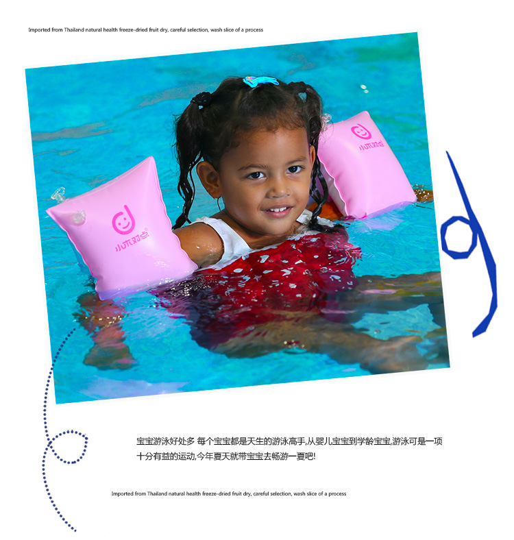 20170531阿里水袖_08