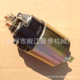 柴油发电机3-5KW186F178F 170F电磁开关 微耕机 启起动马达续电器