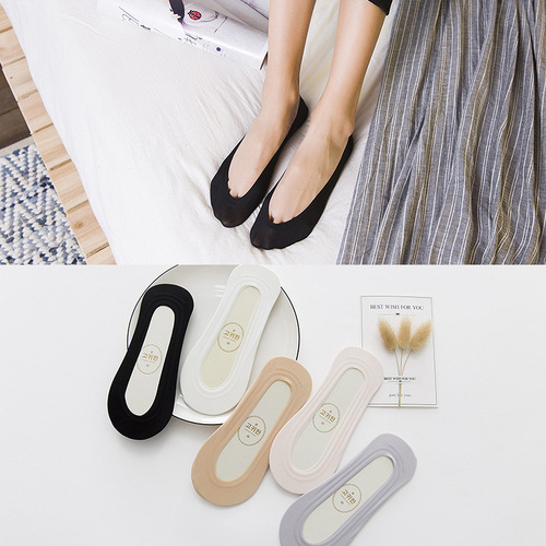 Summer Thin Socks for Women Shallow Mouth Seamless Invisible Boat Socks Soles Rose Silicone Anti-Skating Stockings Wholesale