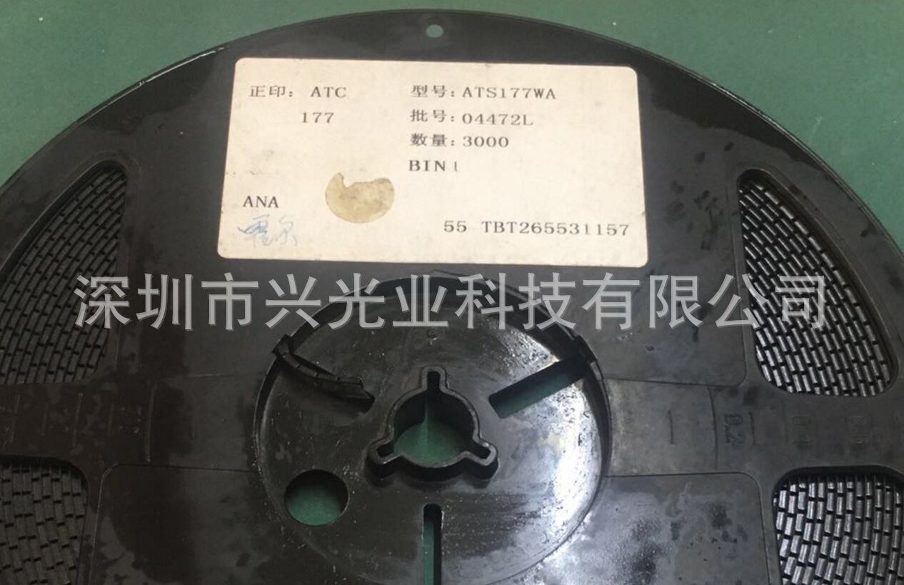 单极高灵敏霍尔传感器 贴片SOT-23封装ATS177WA