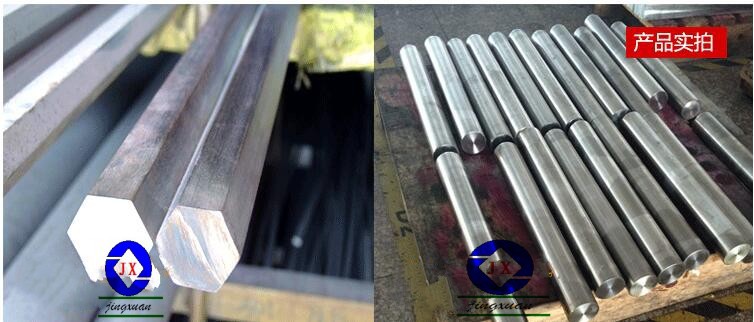 易削铁Y08MnS ((附带材质报告))