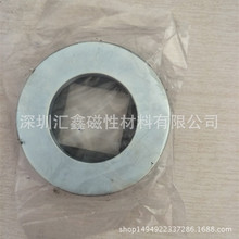 ���a�������⏽100mm���F����A�h���F ϡ���������͸ߜش��F