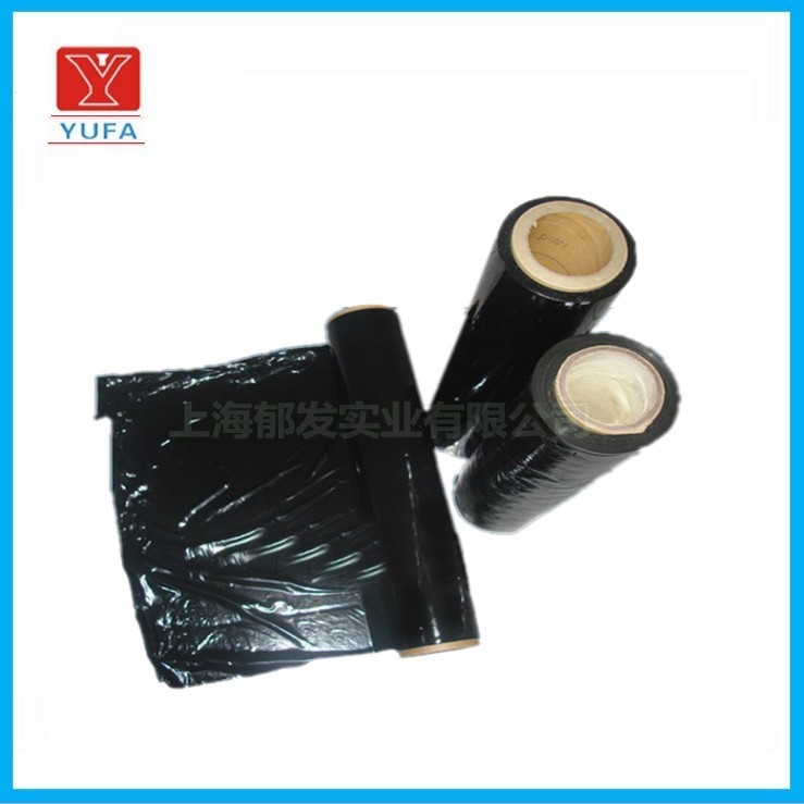 黑色PE拉伸纏繞膜