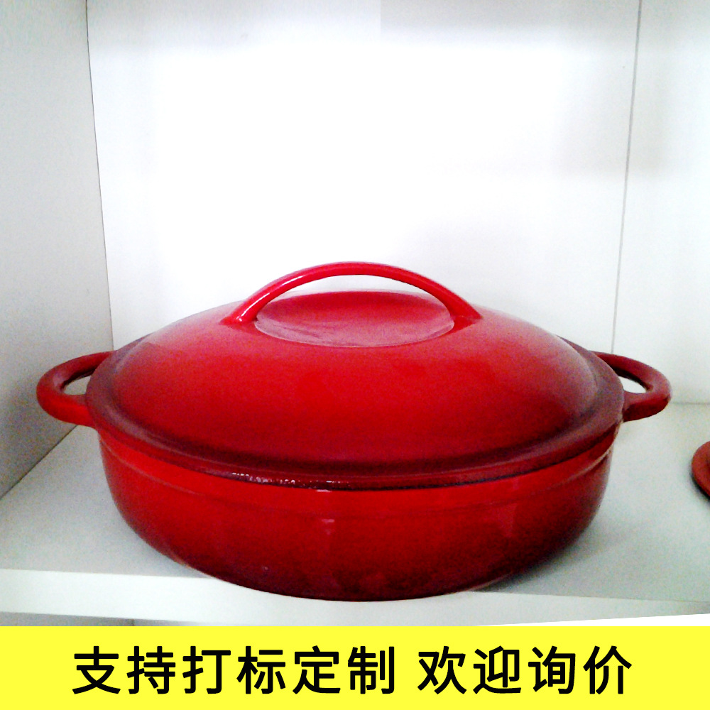 铸铁红色汤锅 炖锅搪瓷铁锅珐琅锅炉灶