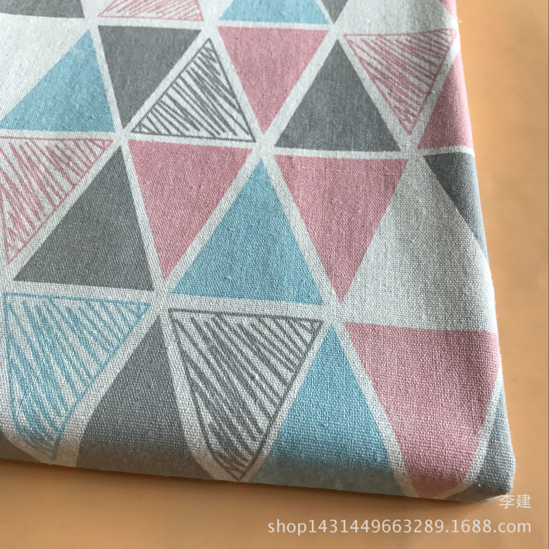 QQ图片20170323112546