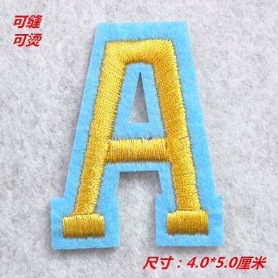 精品國旗繡花布貼配飾批發帶膠現貨直銷