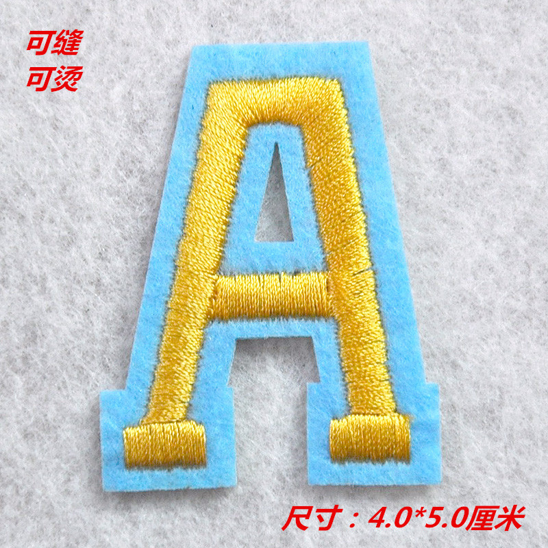 精品國旗繡花布貼配飾批發帶膠現貨直銷