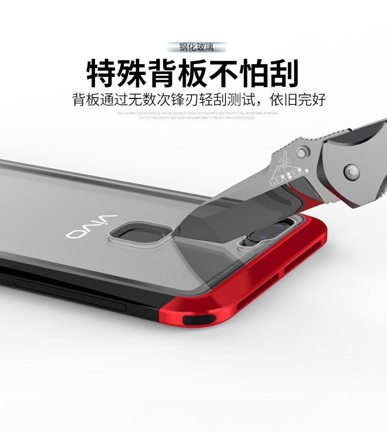 Luphie Nunchaku Airframe Metal Frame Air Barrier Tempered Glass Back Case Cover for vivo X20 & vivo X20 Plus