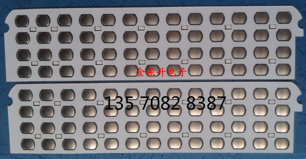 锅仔片大量供应锅仔片|ms