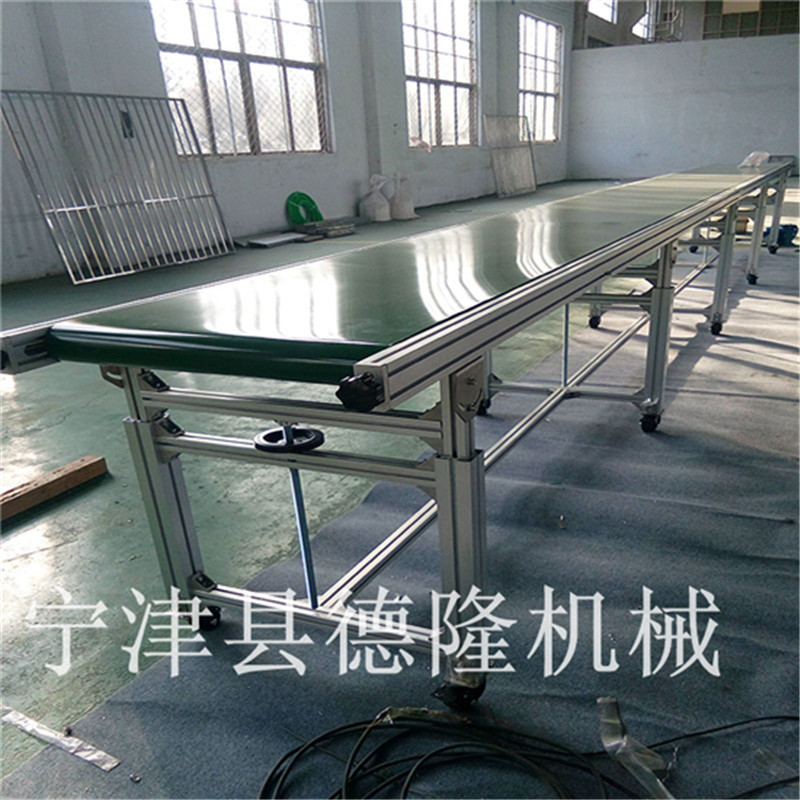 PVC皮带输送机螺旋提升上料机滚筒转弯机斜坡皮带输送线