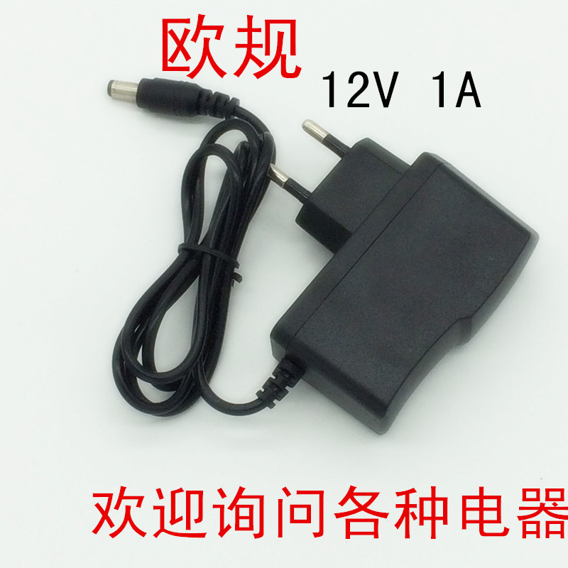 Switch key