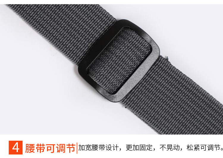 鑵板寘璇︽儏2_20