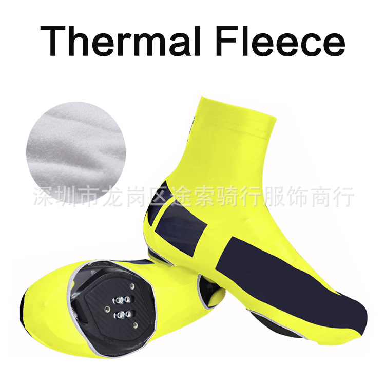 노란색