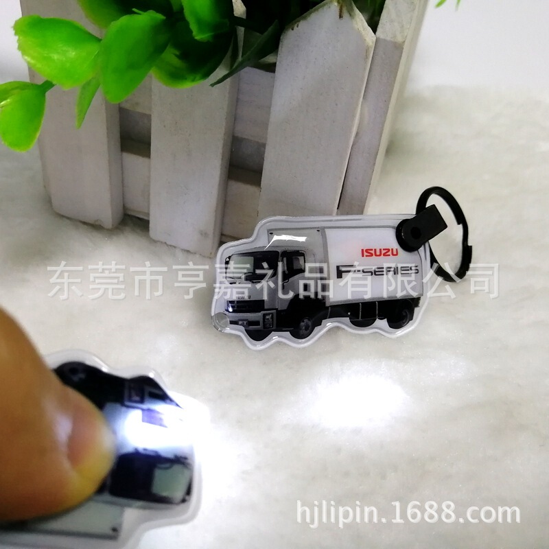 Production of Pvc Keychain with Light, Truck-Shaped Keychain with Led Light, Car Keychain