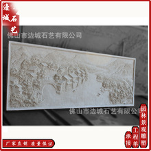 SҌIɰҲ䓷~У@Ļvʷ˵