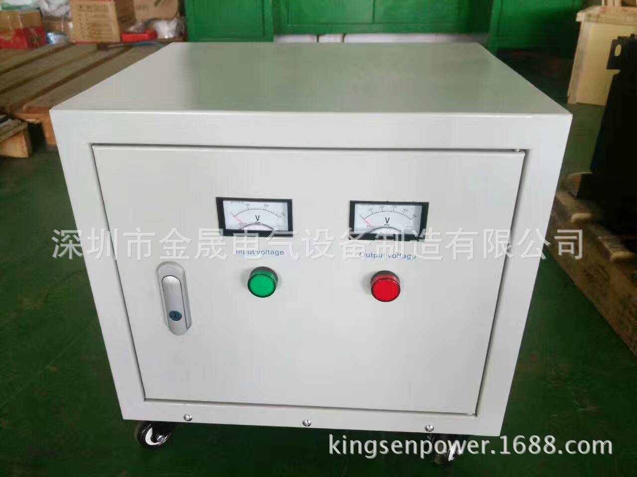 三相隔离变压器SG-10KVA三相变压器 深圳变压器厂家足容量品质好