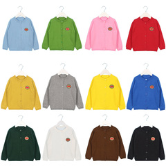 CAMPURE School Pure Color Knit Cardigan, Unisex Medium and Small Children's Cotton Thread Children's Outerwear with Same Pattern