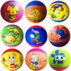 Factory sales of kindergarten supplies No. 3 Basketball Children's rubber basketball sporting goods to shoot leather balls can be customized