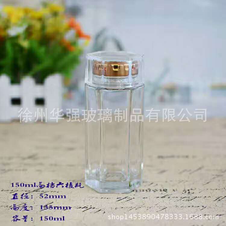 即食燕窝瓶 蜂蜜罐 雪蛤包装瓶 三层防漏流质保健品瓶