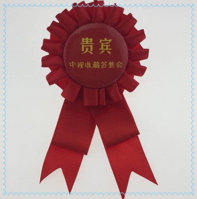 Certificate customization Certificates Guests corsage Medals custom trophy logo customized Small red flowers logo