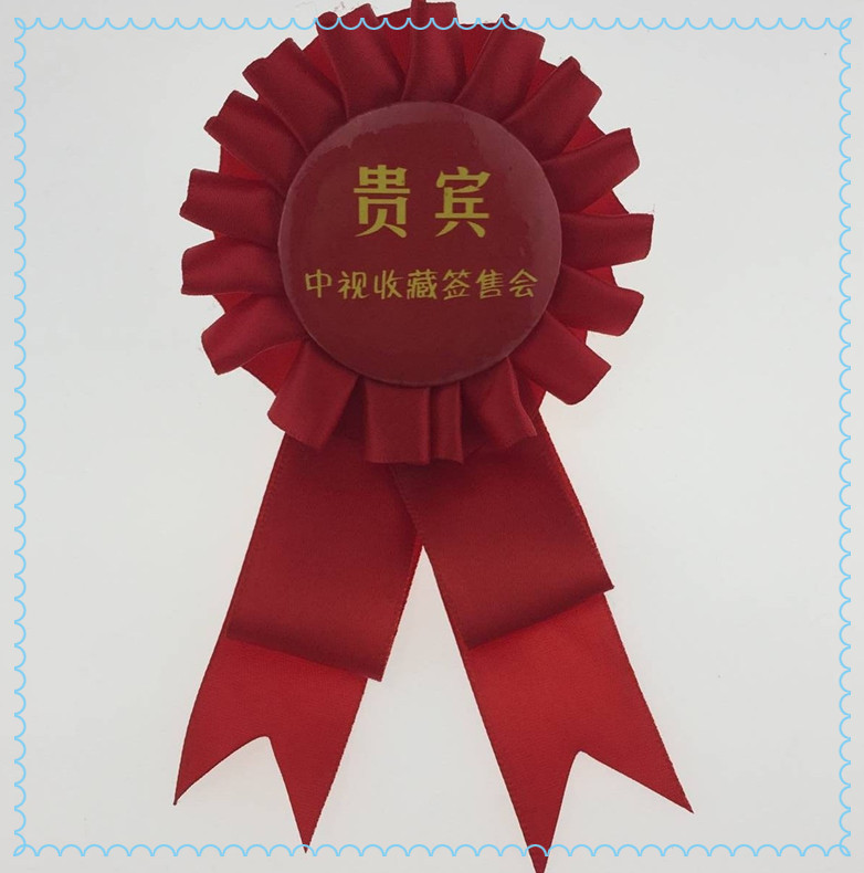 Certificate customization Certificates Guests corsage Medals custom trophy logo customized Small red flowers logo