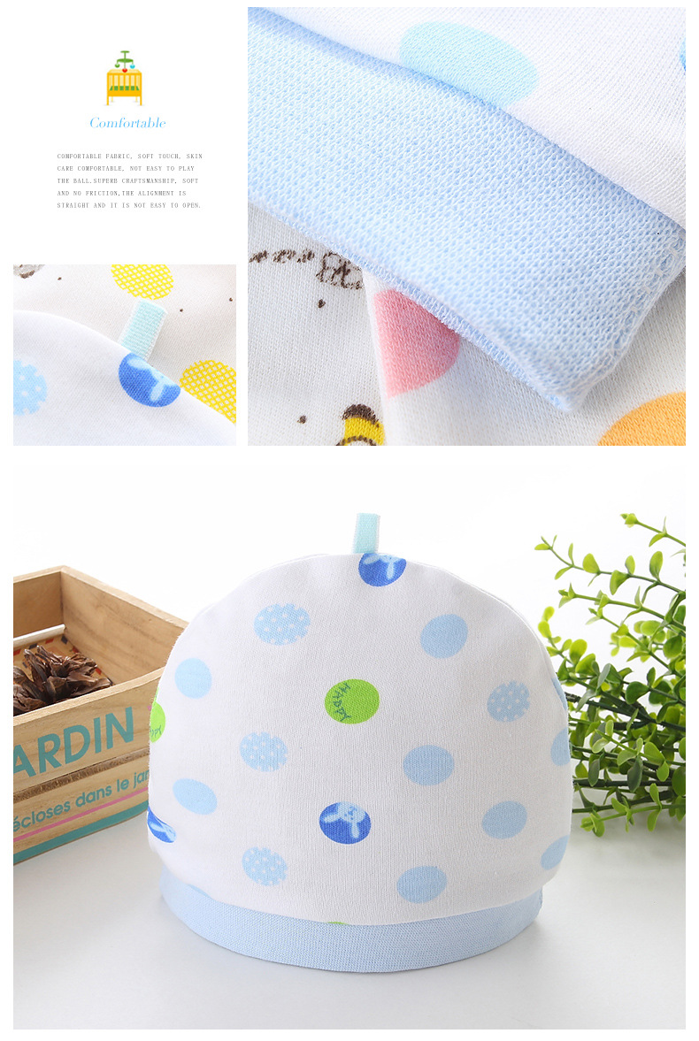 模版-邵阳县五峰铺镇金宝宝针织厂_10