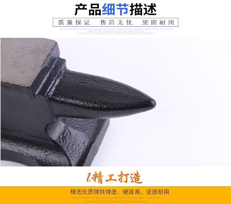 临沂鲁建工具厂_07