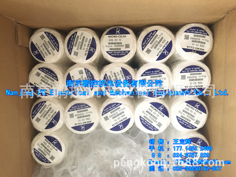 日本MINAMOTO加热棒QCDL244 220V 4KW 4P