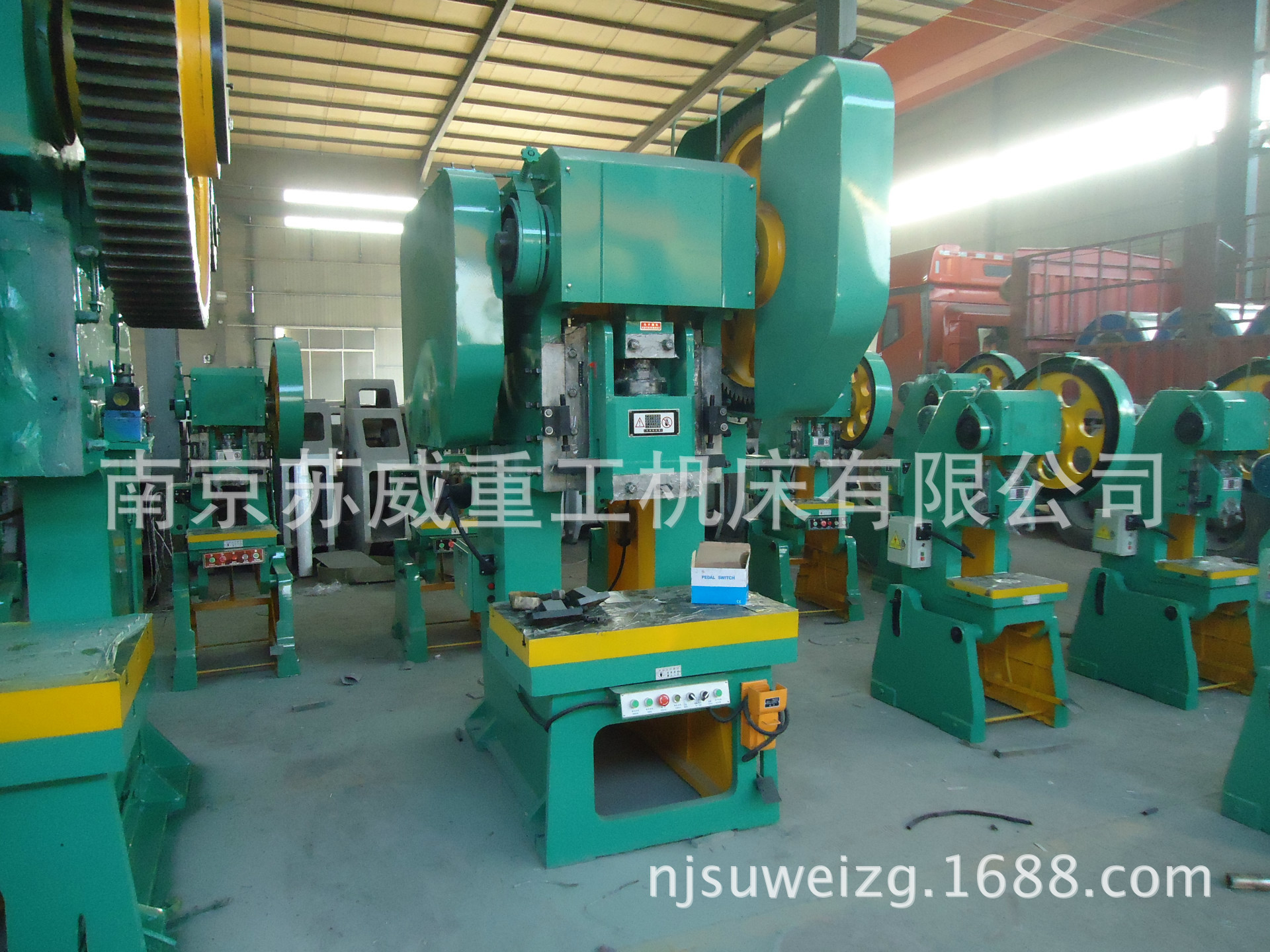 重庆10吨冲床 合肥10T冲床直销 重庆10吨冲床价格 合肥冲床哪有卖