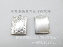 ���P���Е�������І���ӡ��DIY���