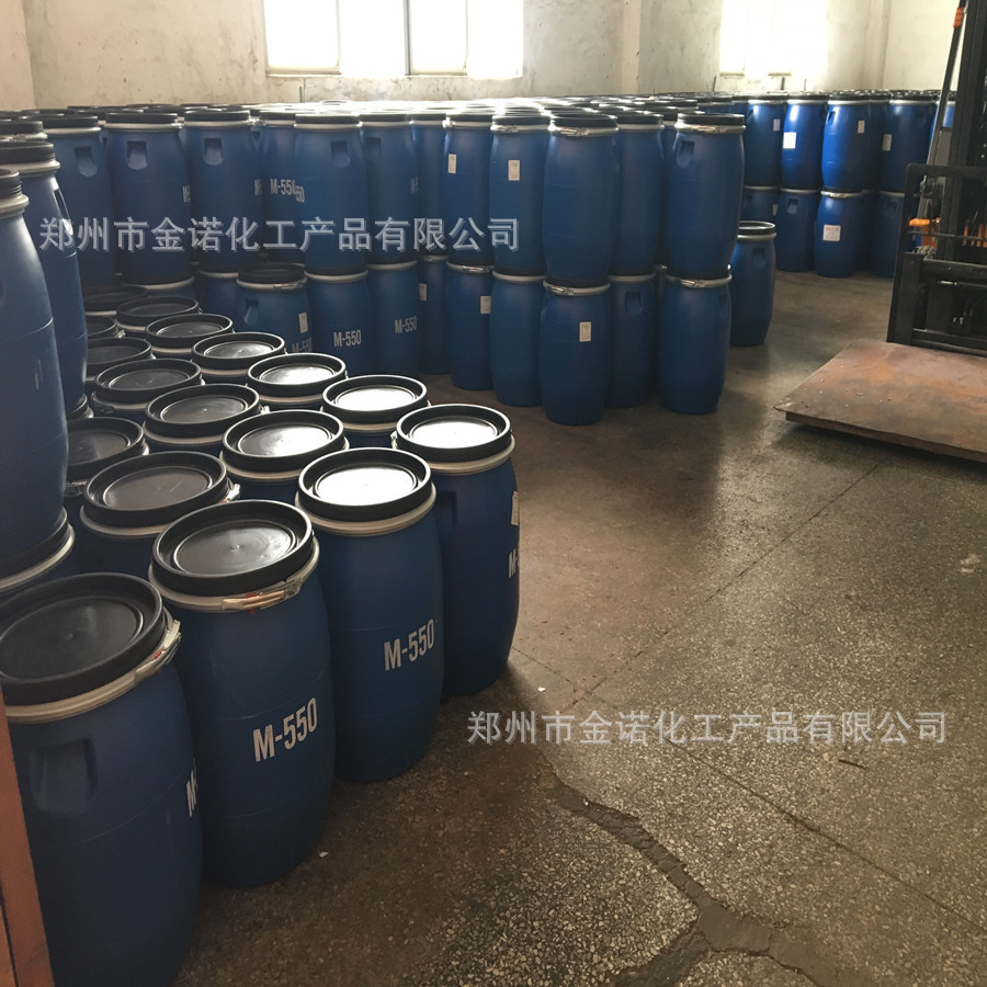 长期大量销售M-550      聚季铵盐