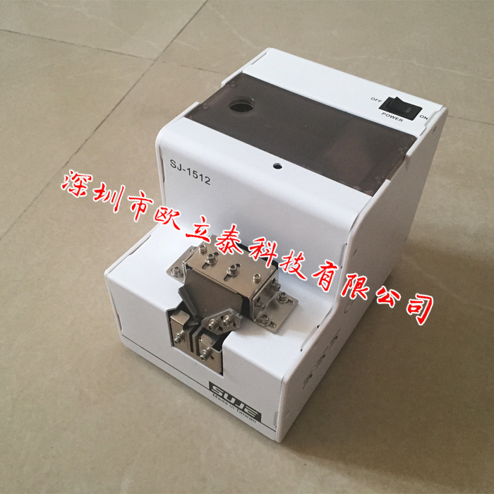 螺丝排列机 SJ-1512螺丝机 SUJE SJ-1512可调大小轨道螺丝供给机