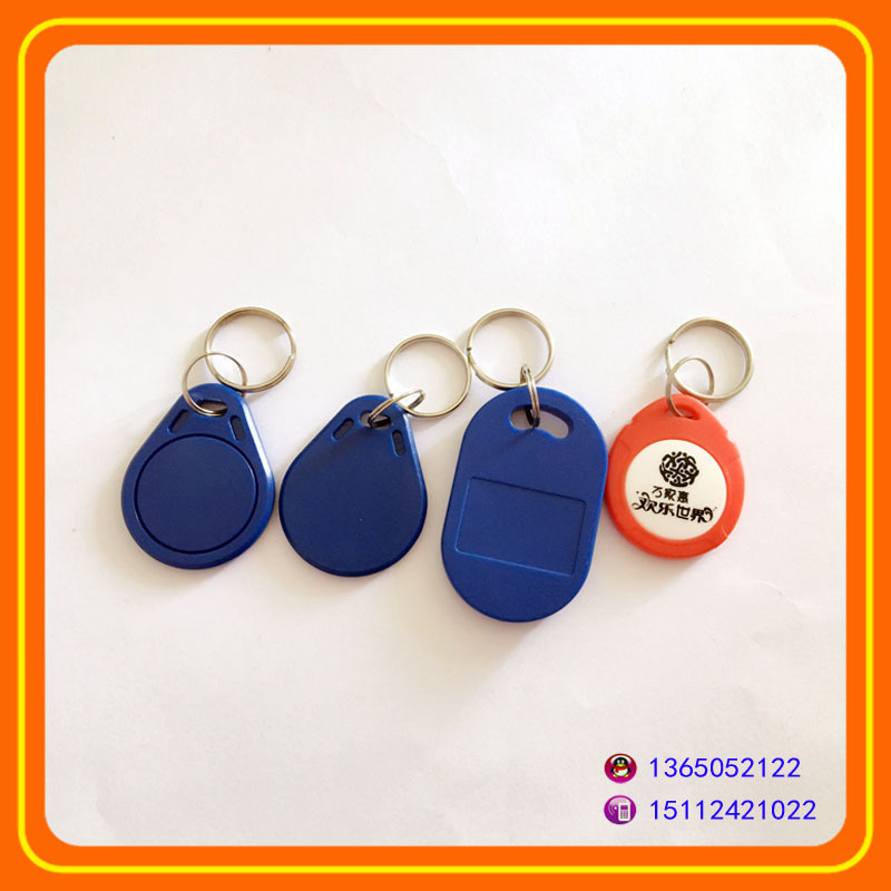 工厂直销各类IDIC智能可复制门禁智能卡智能钥匙扣自定义LOGO