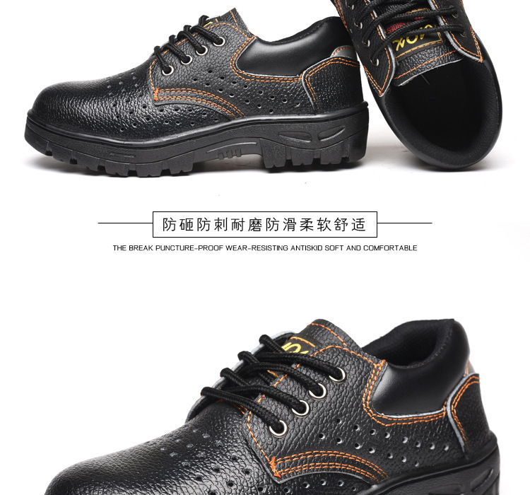 Chaussures de sécurité - Dégâts de perçage - Ref 3404904 Image 25