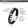 Accessory, woven bracelet stainless steel, suitable for import, genuine leather