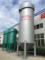 廠家供應微浮選溶氣氣浮機 工業污水處理設備制造商 環保設備廠家