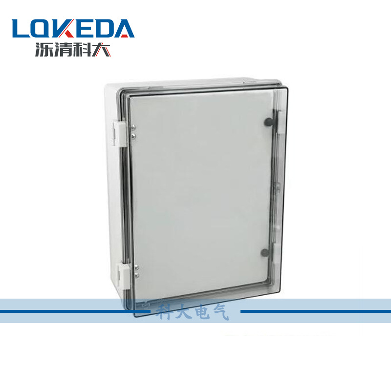 keda防水箱40*30*17cm双门防护箱高品质PC料接线插座箱IP66防护