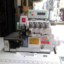 永工牌电脑剪线锁边机 超高速包缝机YG958-4 自动剪线 无需气泵