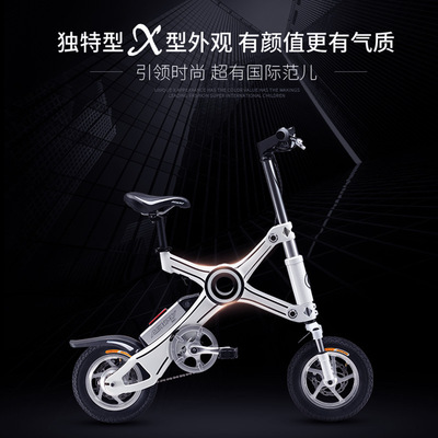 恩斯邁X3 折疊電動自行車 锂電池單人成人代駕超輕迷妳電動代步車