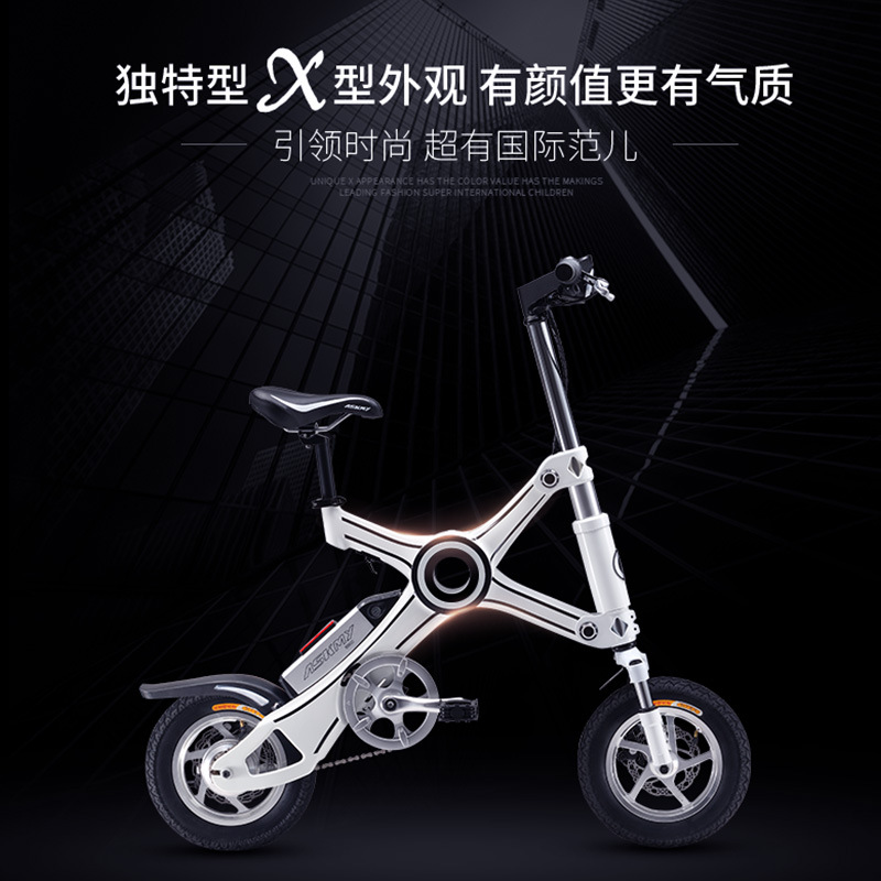 恩斯邁X3 折疊電動自行車 锂電池單人成人代駕超輕迷妳電動代步車