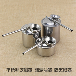 ���P䓴��ԉ�300ml �L������ �����͉� ��ˇ���P������ˇ����