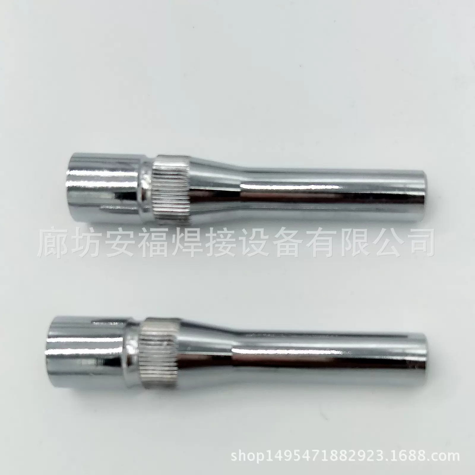 厂家供应 焊接配件  紫铜 窄间隙喷嘴保护套 24KD 大小头保护咀