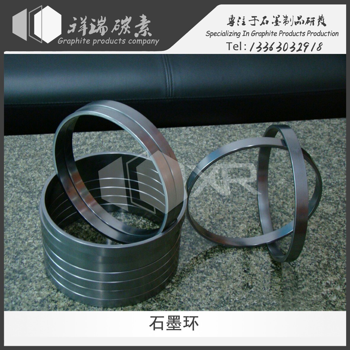 廠家直銷石墨環 石墨套 石墨套管