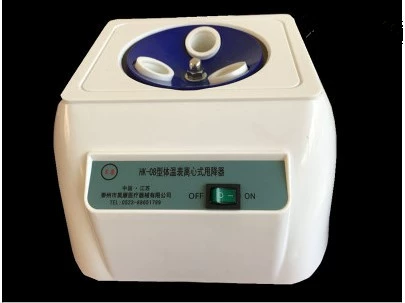 Измеритель температуры тела Центробежный измеритель